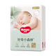【準新品】好奇Huggies心鉆裝紙尿褲XL32片(12-17kg)加大號嬰兒尿不濕進(jìn)口小森林植物新老包裝隨機發(fā)貨夏日超薄透氣
