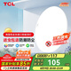 TCL照明 LED吸頂燈三色調(diào)光臥室燈圓形現(xiàn)代簡約燈飾中山燈具無憂安裝