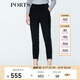 PORTS寶姿 新品 女裝休閑褲女簡(jiǎn)約中腰小腳口休閑長(zhǎng)褲LN8P055NWB011 黑色 S (4)