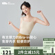 蕉下（beneunder）bra-in吊帶背心女士帶胸墊打底內(nèi)搭可外穿美背涼感春夏 25新款