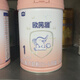 華丹歐芮雅1段2段3段4段奶粉800g 1段800g