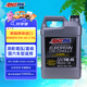 安索（AMSOIL）美國原裝進口全合成機油 歐規(guī)經(jīng)典潤滑油 5W-40 SN 3.78L EFM1G