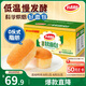 達(dá)利園法式軟面包香橙味5斤裝休閑零食營養(yǎng)早餐（新老包裝隨機(jī)發(fā)貨）