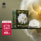 babycare山茶花防溢乳墊 一次性超薄柔軟透氣防溢乳貼乳墊 120片
