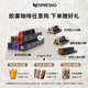 Nespresso【多買加贈(zèng)】奈斯派索膠囊咖啡意式濃縮黑咖啡瑞士進(jìn)口0糖0脂 【多買加贈(zèng)】意式濃烈50顆裝