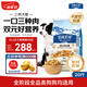 伯納天純凍干牛肉粒三拼全價(jià)犬糧10kg/20斤