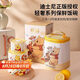 PAKCHOICE飯盒上班族微波爐加熱便當(dāng)盒2025新款陶瓷保溫飯盒大容量便攜餐盒
