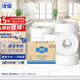 緣愛大盤紙4層500克*12卷大卷紙商用衛(wèi)生紙卷紙酒店商場物業(yè)廁紙整箱