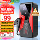 小能人【3C認(rèn)證】汽車應(yīng)急啟動(dòng)電源12V搭電寶強(qiáng)起汽車電瓶充電器強(qiáng)啟打火神器戶外移動(dòng)電源