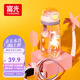 富光兒童tritan塑料杯夏季小學(xué)生男女便攜耐摔吸管杯戶外水杯子500ml