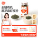 秋田滿(mǎn)滿(mǎn) 有機黑芝麻蝦皮粉40g 拌飯調味料_享6個(gè)月以上嬰兒寶寶輔食食譜