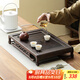 茶藝貴族優(yōu)選七夕禮物明德烏金檀木51x32x8茶盤(pán)實(shí)木功夫家用辦公蓄排兩用