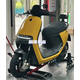ZIHU九號電動E80C/E90/E100/E125/E200P全套車殼烤漆件外殼顏色 黃色烤漆外殼不是車