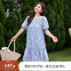 MsShe【全棉重工刺繡連衣裙】大碼女裝2025夏裝胖mm巨遮顯瘦裙子 刺繡全棉-冰河藍(lán)色現(xiàn)貨 2XL