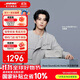 Bose SoundLink Home mini升級版（補貼咨詢(xún)客服）博士藍牙小型迷你音箱低音無(wú)線(xiàn)桌面音響/揚聲器 雅韻 亮銀