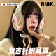 BIBK日本民族風蝴蝶結(jié)針織毛線耳罩女冬季保暖防寒護耳套耳暖耳包耳捂 純色米色