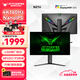 ANTGAMER螞蟻電競27英寸NanoIPS 4K 160Hz GTG1ms LGD原廠(chǎng)模組 HDR600 雙HDMI2.1 升降旋轉 游戲顯示屏N27U