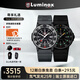雷美諾時(shí)（Luminox）瑞士手表35周年紀(jì)念款 戶外運(yùn)動(dòng)男表【七夕禮物】XS.3001.H.SET