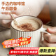 拜杰馬克杯咖啡杯陶瓷水杯燕麥杯水杯泡茶杯杯子男杯子女早餐杯果汁杯
