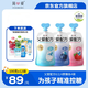 簡(jiǎn)愛(ài) 酸奶兒童酸奶無(wú)添加劑父愛(ài)配方五種果蔬寶寶幼兒酸奶100g袋規格 0/2/4混合口味*12袋