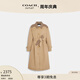 蔻馳（COACH）奧萊女士經(jīng)典標志老花旋鎖風(fēng)衣長(cháng)款春季休閑質(zhì)感通勤 經(jīng)典卡其色 M