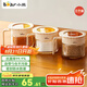 小熊（Bear）調味罐 調料瓶調味瓶廚房鹽罐味精調料盒 組合3只裝 CX-JE009-02