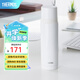 膳魔師（THERMOS）不銹鋼保溫杯大容量水杯高顏值保溫瓶可團購定制刻字生日禮物FEI 白色 500ml