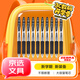 斑馬牌（ZEBRA）JJ15按動黑色中性筆0.5mm簽字筆商務(wù)水筆學(xué)生練字考試刷題筆高顏值學(xué)習(xí)辦公文具套裝10支