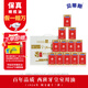 貝蒂斯（BETIS）【保真橄欖油】特級(jí)初榨橄欖油250ML*12 3L 西班牙原裝進(jìn)口 禮盒