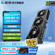 影馳GeForce RTX 5080 星曜 金屬大師 圣刃 16G DLSS 4 電競游戲設計圖形渲染臺式機電腦顯卡 RTX 5080?魔刃OC