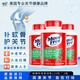 益節（Move Free）氨糖軟骨素鈣片含MSM氨糖舒緩綠瓶120粒 氨糖軟骨素綠瓶120粒*3瓶