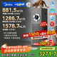 美的（Midea）【十重凈化】甲醛數(shù)顯空氣凈化器加濕除煙味異味過敏源寵物吸貓毛消毒機森林家T1000pro國家補貼