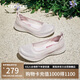 斯凱奇（Skechers）七夕禮物女鞋夏季淺口單鞋平底一腳蹬懶人鞋透氣輕便休閑鞋104199