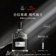 CREED【官方正品】拿破侖之水香水禮盒50ml馥郁木質(zhì)香調中性香生日禮物