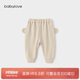 babylove男女寶寶褲子春款純棉大pp褲外出長褲毛圈百搭休閑褲束腳褲