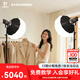 金貝JL-220BI可調(diào)色溫?cái)z影補(bǔ)光燈直播燈led補(bǔ)光燈視頻直播攝影燈拍攝美妝飾品柔光燈雙燈球形套裝