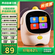 JUMP HEROai鬧鐘智能2025新款學(xué)生專(zhuān)用起床神器時(shí)間管理器計時(shí)器開(kāi)學(xué)季禮物 AI鬧鐘觸摸款/微聊+學(xué)習+語(yǔ)音 時(shí)間管理/早教/智能語(yǔ)音//微聊
