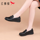 紅蜻蜓2025秋季新款女鞋頭層皮樂(lè )福鞋舒適軟底媽媽鞋子女士通勤休閑單鞋 黑色（WTB351791） 37 （皮鞋碼）
