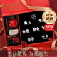 老鳳祥輕奢耳環(huán)女2025年新款一周耳釘銀七夕情人節(jié)生日禮物女生送女朋友 冰清玉潔足銀耳飾七件套