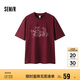 森馬（Semir）短袖T恤男涼感萌寵小狗印花情侶裝2025夏上衣中性款107425100201