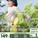 蕉下（beneunder）雙肩包女包背包旅游輕便小型書包登山包運動通勤包七夕禮物送女生