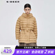 S.DEER圣迪奧女裝時(shí)尚連帽寬松羽絨服S23463105 紅棕/29 S 160