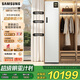 三星（SAMSUNG）金晨推薦 AI神白鉆衣物護理機CG31超薄平嵌【5衣+1褲】大容量進(jìn)口熱泵烘干機DF18CG3100TRSC