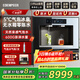 宜盾普嵌入式直飲機(jī)W6家用直飲水機(jī)嵌入式飲水機(jī)凈水器全屋凈水即熱式制冷氣泡水 RO反滲透凈飲機(jī) 嵌入式凈飲機(jī)W6（不含保溫抽屜）
