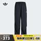 阿迪達(dá)斯 （adidas）Originals三葉草2025年女子3 S PARA PANT長(zhǎng)褲 KF9615 L