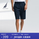 諾帝卡（NAUTICA）【商場(chǎng)同款】男裝25春夏新款天絲亞麻短褲BO5206 藏青4NV  L 
