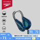 速比濤（Speedo）云感系列biofuse專(zhuān)業(yè)游泳潛水防嗆水防滑舒適鼻夾 藍(lán)色/灰色