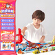 汪汪隊(duì)立大功（PAW PATROL）汪汪隊(duì)玩具全套狗狗巡邏車(chē)男女孩兒童玩具生日禮物 【合金套裝】大巴士+合金6輛賽車(chē)