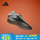 阿迪達(dá)斯 （adidas）男鞋 秋季新品ANTHONY EDWARDS 1 LOW愛德華茲1代簽名版專業(yè)籃球 JS1775/酷灰 43