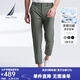 諾帝卡（NAUTICA）【大促爆款】男裝春夏季新款四面彈涼感親膚休閑褲男PO4142 海藻綠3BP L